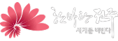 고객사 6