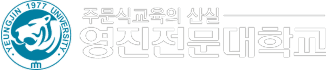 고객사 12